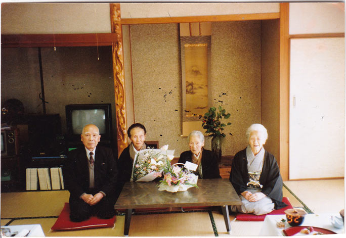 Die 116 Jahrige Japanerin Kane Tanaka Ist Die Alteste Person Der